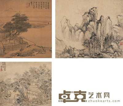 袁江等 山水 册页(十二开) 尺寸不一